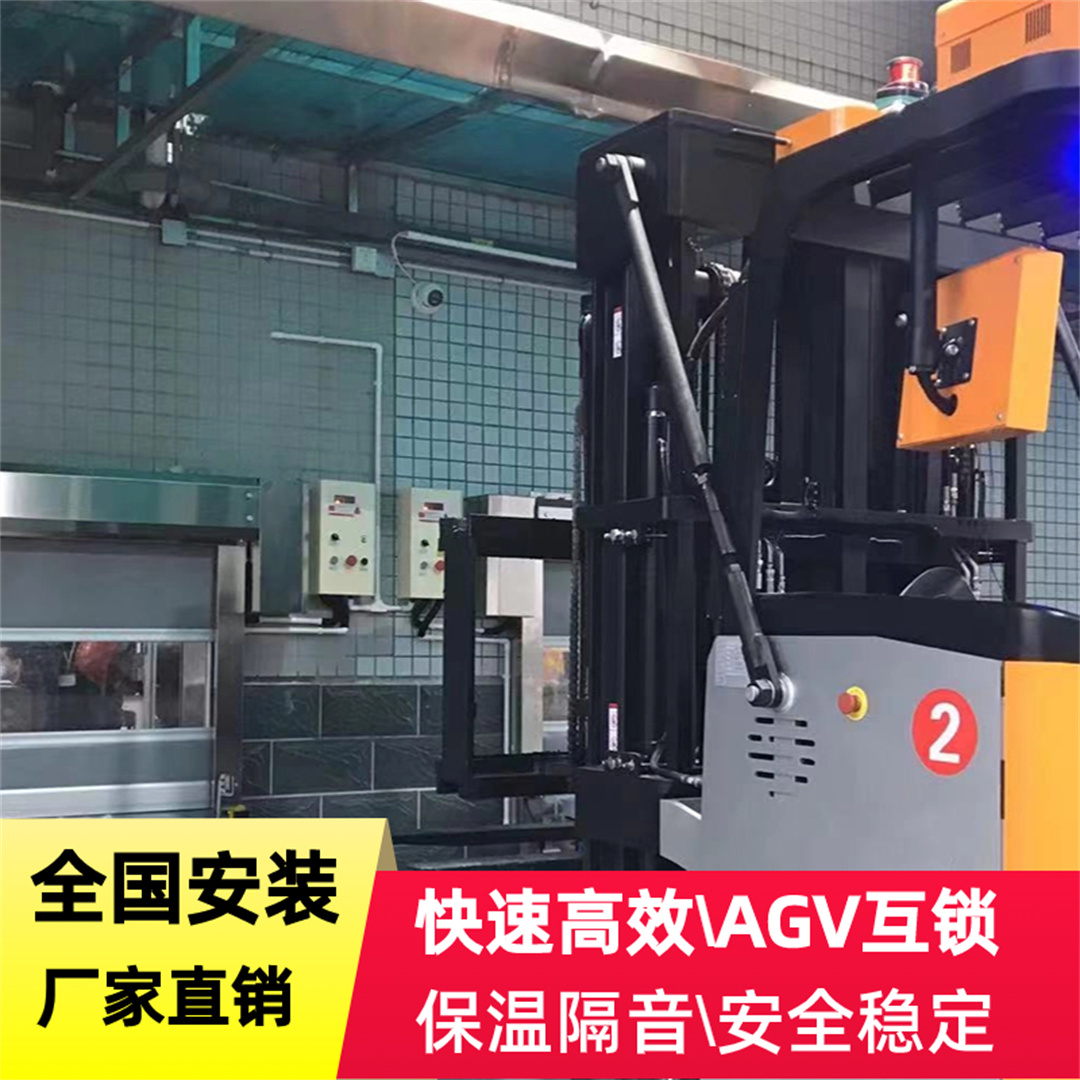 AGV小車(chē)對(duì)接自動(dòng)門(mén)具有以下優(yōu)點(diǎn)?